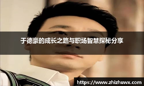 球速体育官方