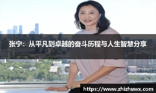 球速体育welcome