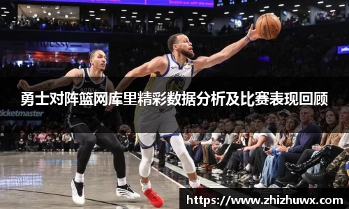球速体育平台登录入口