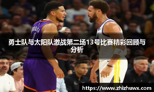 球速体育平台登录入口